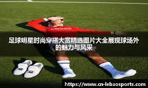 合成类小游戏登上下载榜前列