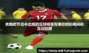 道奇队签下强打补强火力