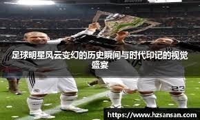 英国国防部举办电竞大赛 利用电子竞技吸引年轻人入伍