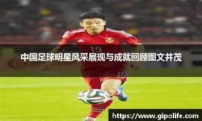 为什么外野手在回传球时倾向于采用低平球而非高弧度传球