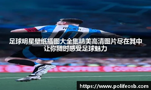 公牛火箭狭路相逢，谁能靠内线优势杀出重围？绝对精彩！