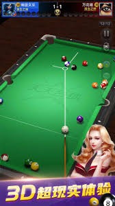 印尼羽球超级500赛 ｜ 再次不敌翁泓阳 梁峻豪首圈出局