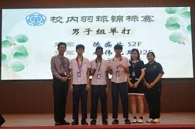 他一拿球就让人放心