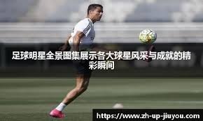 斗地主里节奏失控的原因（导致斗地主节奏失控的因素）